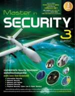 [E-Book] Master in Security 3rd Edition