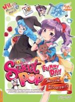  [E-Book] Sweet Pop Café Funny Day