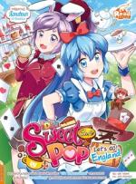  [E-Book] Idol Secret Sweet Pop Café Let's go England