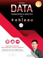[E-Book] Practical Data Visualization & Analytics with Tableau