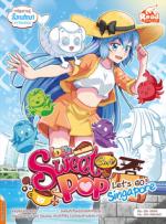 [E-Book] Idol Secret Sweet Pop Café Let's go Singapore