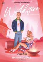  [E-Book] หนังสือ ไวลด์ไฟร์ (Wildfire) // EPUB