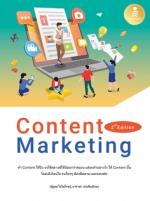 [E-Book] Content Marketing 2nd Edition