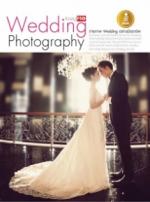 [E-Book] Eazy Pro Wedding Photography 