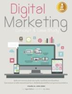 [E-Book] Digital Marketing Concept & Case Study