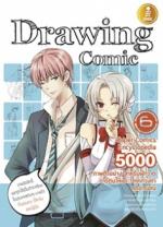 Drawing Comic 6 Super Comics Encyclopedia 