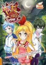 Idol Secret เวโรนิก้า Zombie Secret