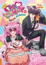 Shin&Minna ตอน วัยอลวน เพื่อนรักอลเวง เล่ม 3 (idolsecret)