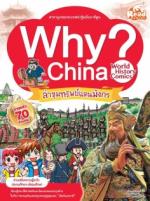 WHY? China