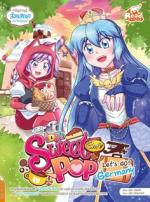 Idol Secret Sweet Pop Café Let's go Germany