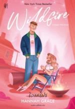 ไวลด์ไฟร์ (Wildfire)