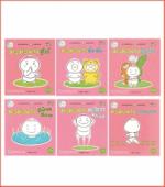 เซตสุดคุ้ม : มอม่อนจัง 