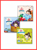 เซต : นิทาน 2 ภาษา เอ๊ะ อะไรนะ